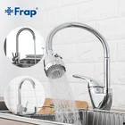 Кран для горячей и холодной воды Frap, классический алюминиевый Матовый кран для крепления на раковине, вращение 360 градусов
