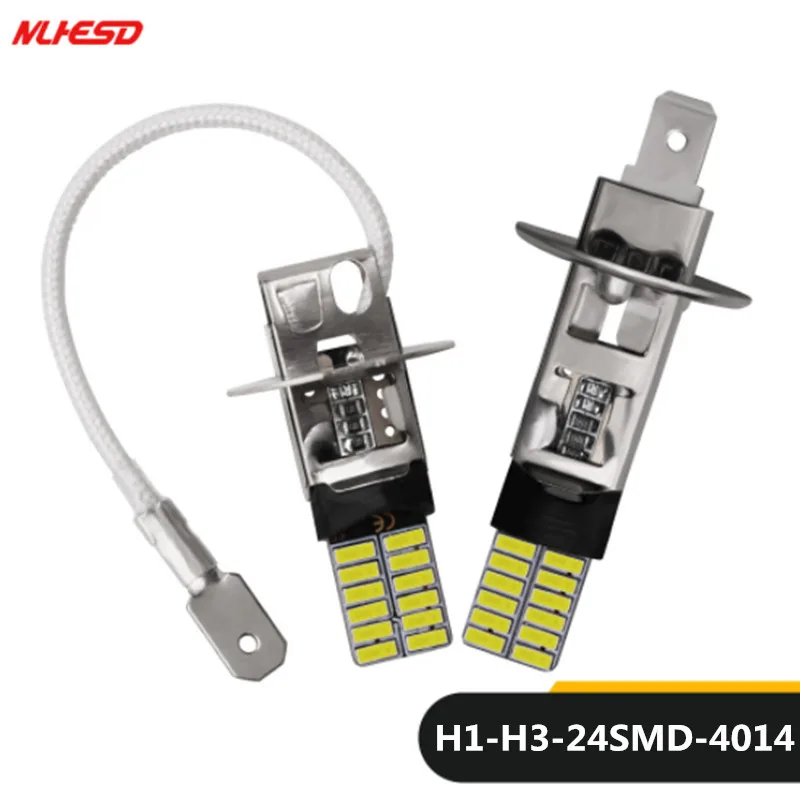 1 шт. H1 H3 Светодиодная лампа супер яркая 4014 24SMD Автомобильные противотуманные фары