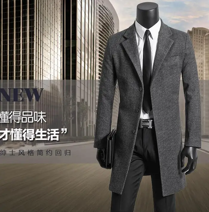 Мужская одежда casaco masculino размера плюс 9XL пальто мужское шерстяное однобортное с