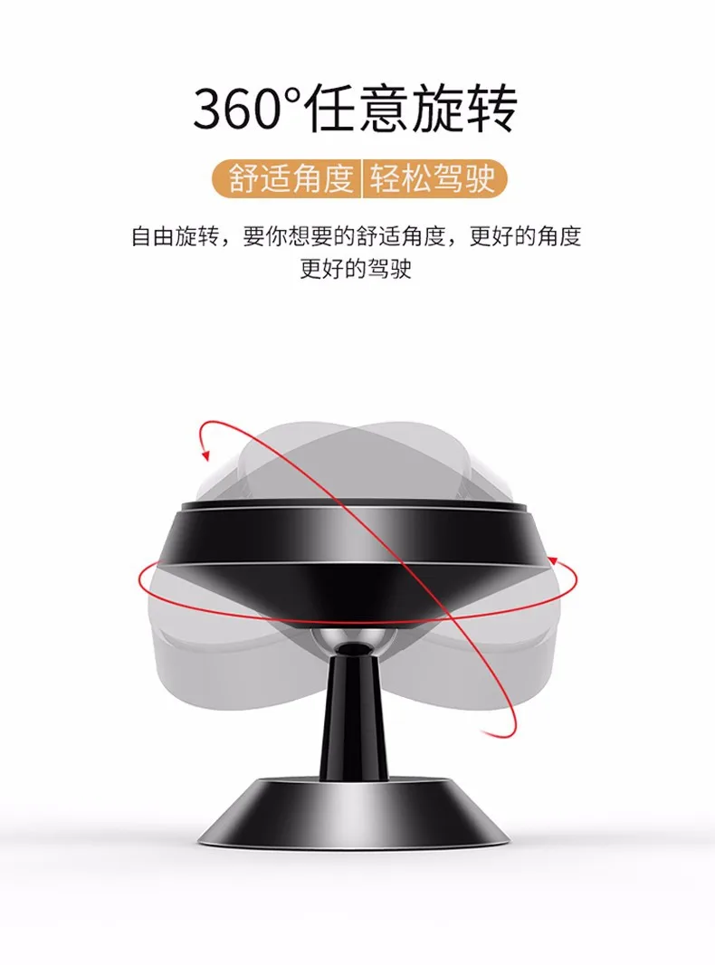 Автомобильный держатель для телефона Air Vent для Xiaomi Mi 8 Lite магнитный держатель для телефона для мобильного телефона в автомобиле подставка для телефона для huawei P20 Pro