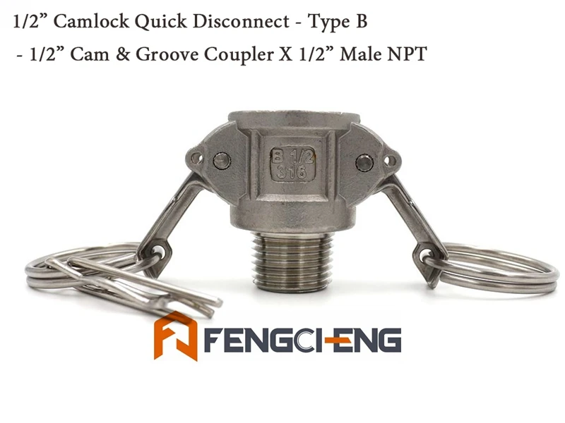 316 SS 1/" Camlock быстроразъемный кулачок и паз фитинг доморощенного пивного насоса труба - Цвет: B