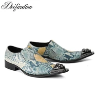 zapatos de hombre stylish snakeskin printed leather mens shoes metal steel toe formal party mens dress shoes plus big size 47
