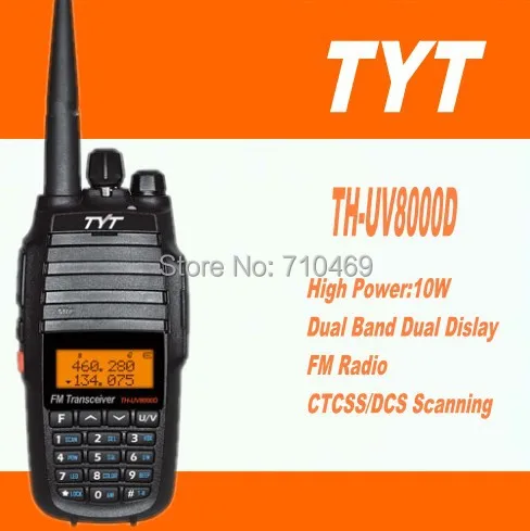 DHL Бесплатная доставка + 2 шт./лот TYT th uv8000d ультра высокая 3600 мАч 10 Вт ham Радио