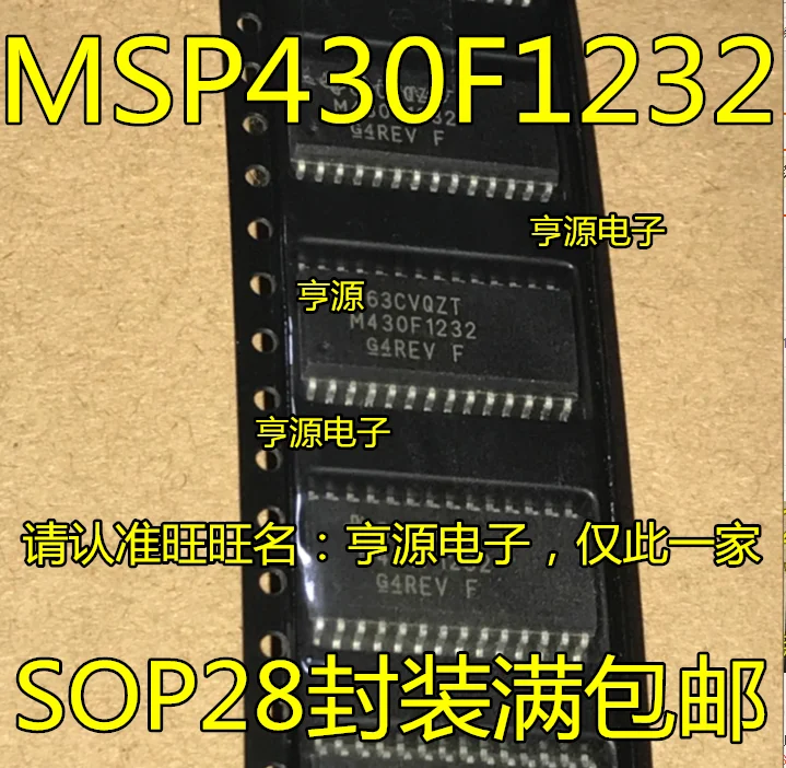 

5 шт. M430F1232 MSP430F1232IDW MSP430F1232IDWR пластырь SOP28 оригинальный