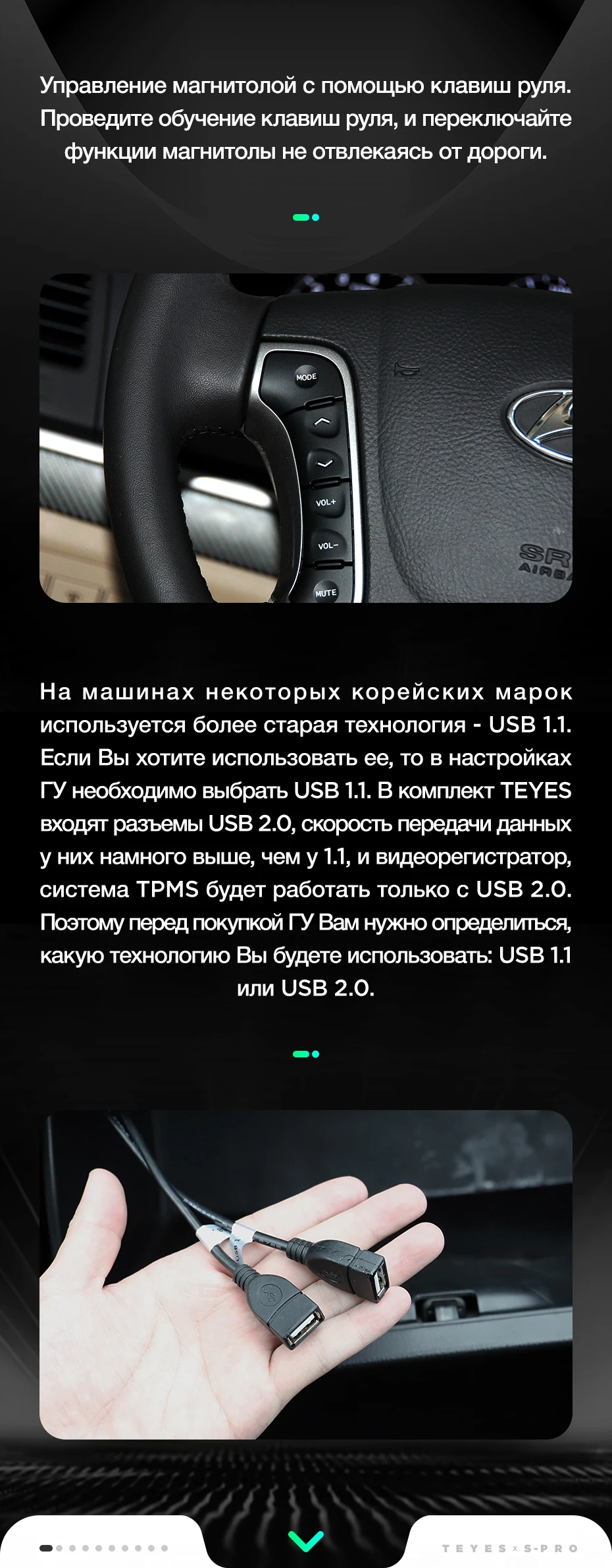 TEYES SPRO Штатное Головное устройство For Hyundai Santa Fe 2006-2012 GPS Android 8.1 aвтомагнитола магнитола автомагнитолы Андроид для Хендай Санта Фе 2 аксессуары штатная магнитола автомобильная мультимедиа