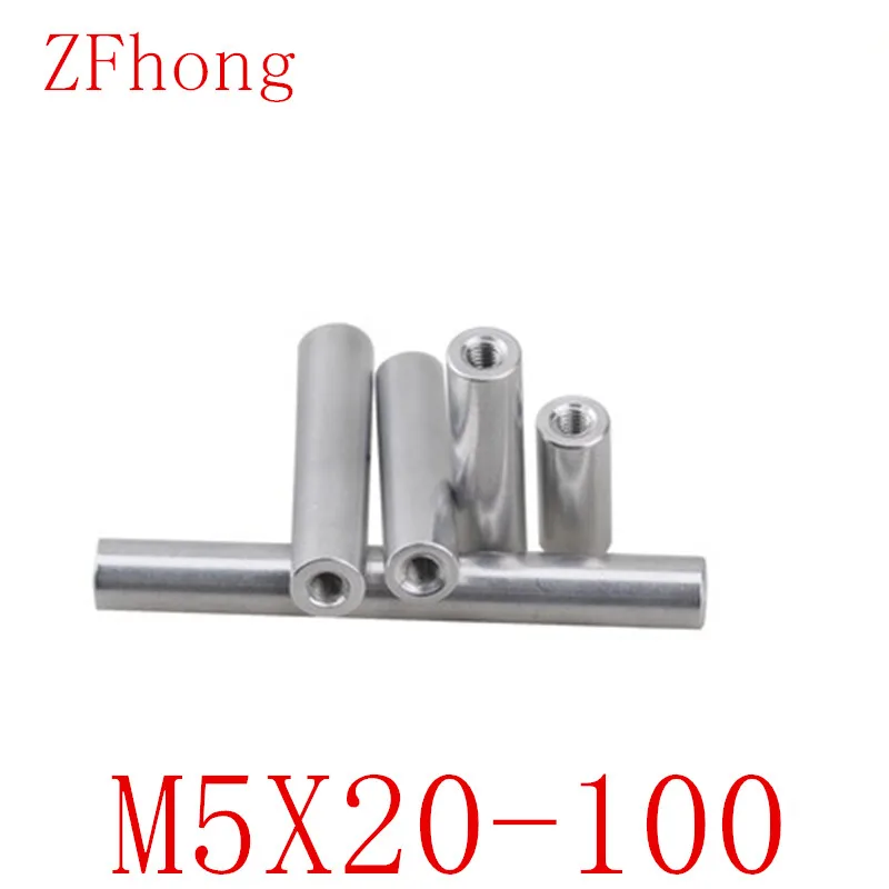 

10pcs M5 aluminum alloy round spacer M5*20/25/30/35/40/45/50/55/60/65/70/75/80/90/100 aluminum standoff long nut
