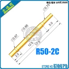 100 шт., розетка для пружинных щупов длиной 17,5 мм