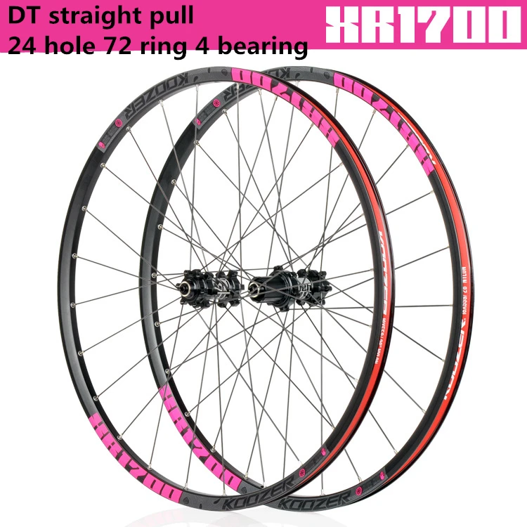 KOOZER MTB велосипед XR1700 72 кольца DT спицы прямые тяга 24 Отверстия 6 коготь горный велосипед четыре палин колеса Набор 26 27,5 дюймов - Цвет: 27.5-black pink