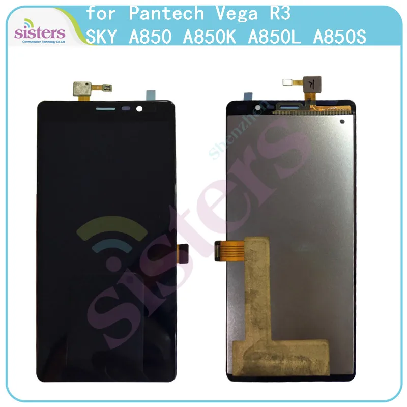 ЖК-дисплей для Pantech Vega SKY A850 A850K A850L A850S ЖК-экран сенсорный экран дигитайзер в сборе