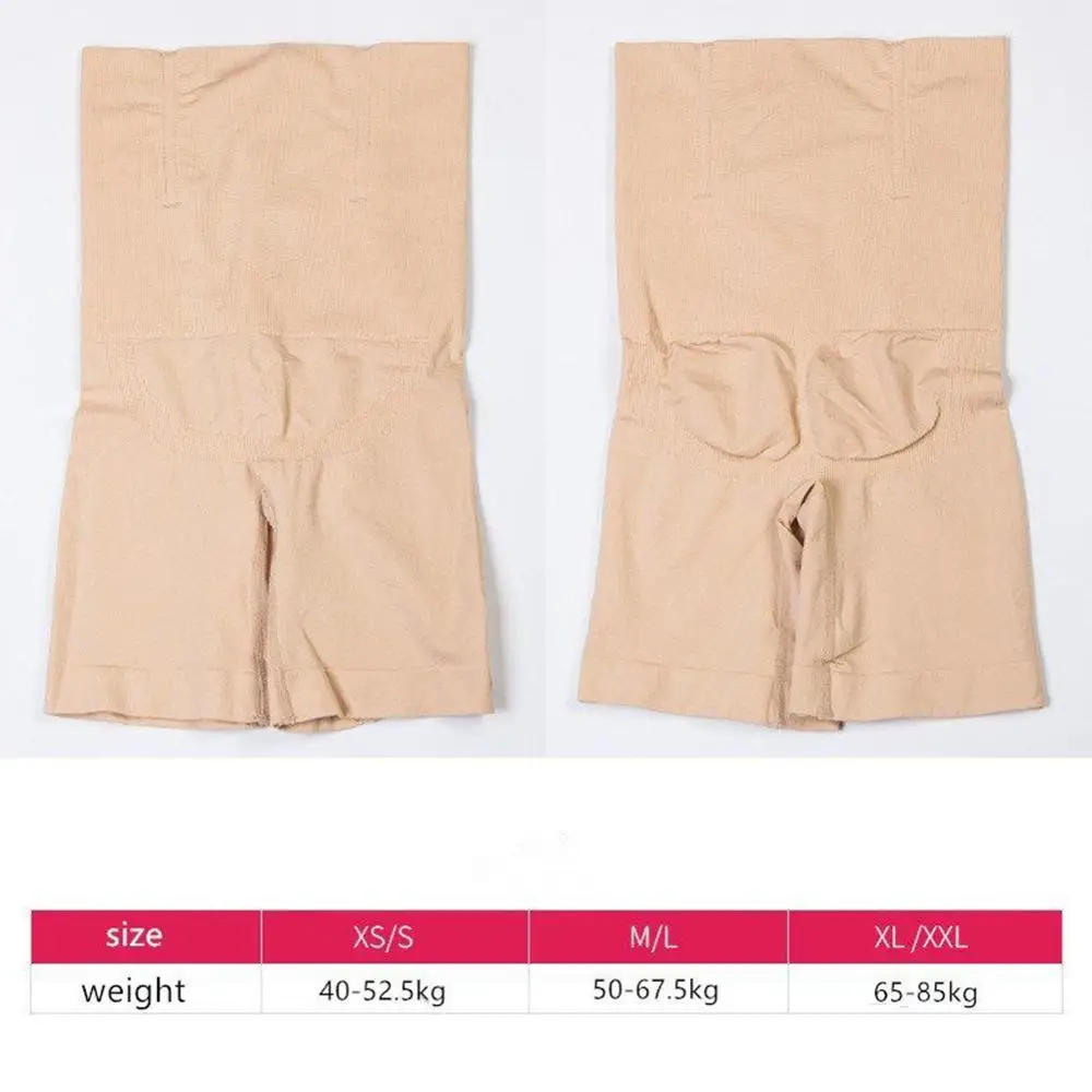 

Comfortable Fit High Waist Shaper original quality