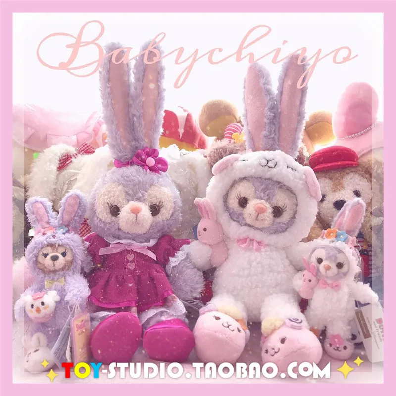Новые Пасхальные медведи Duffy и shelliemay Gelatoni stelllalou плюшевые игрушки милая крольчиха кошка мягкие куклы животных подарки