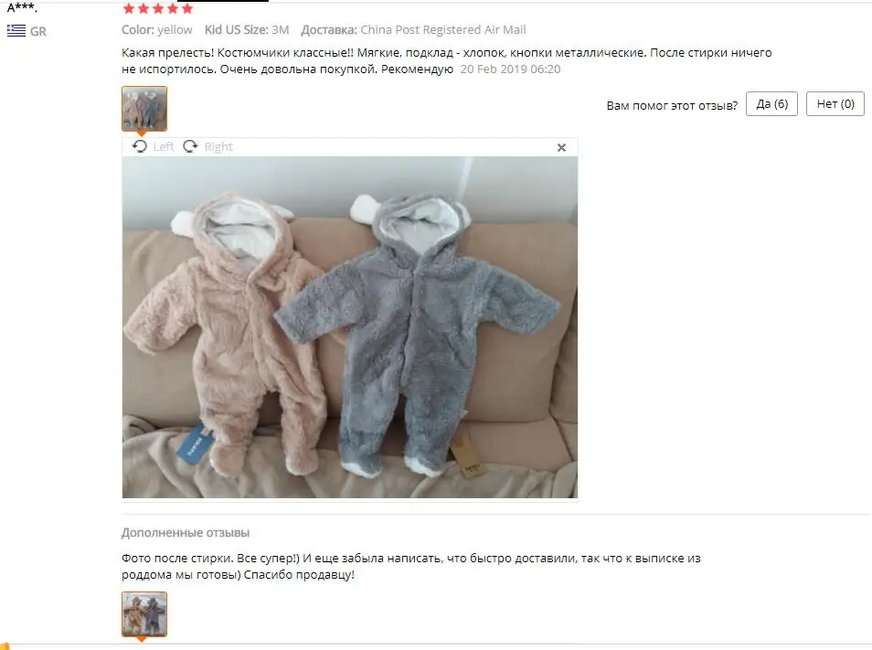 Orangemom официальный для новорожденных Зимняя Одежда для младенцев Одежда для маленьких девочек Мягкая флисовая верхняя одежда; комбинезоны для новорожденных-12 мес., комплект для маленьких мальчиков комбинезон