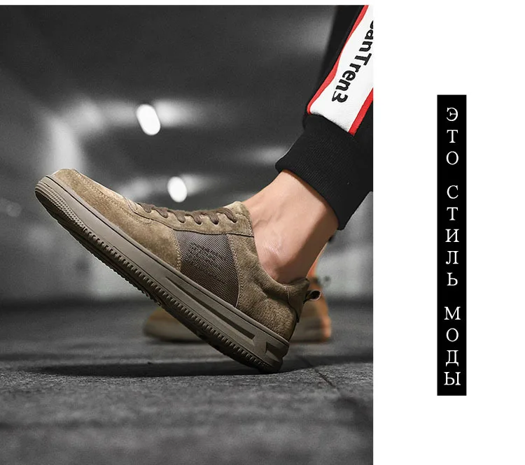 Luxury Brand Men Shoes real Leather Casual brown Shoes Mens Krasovki Spring Autumn Lace Up Men Tenis Fashion Sneakers