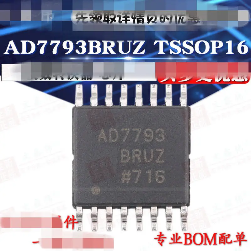 

Original Product TDA7265 TDA7294 AD9945KCPZ AD7656BSTZ AD623ANZ AD7793BRUZ