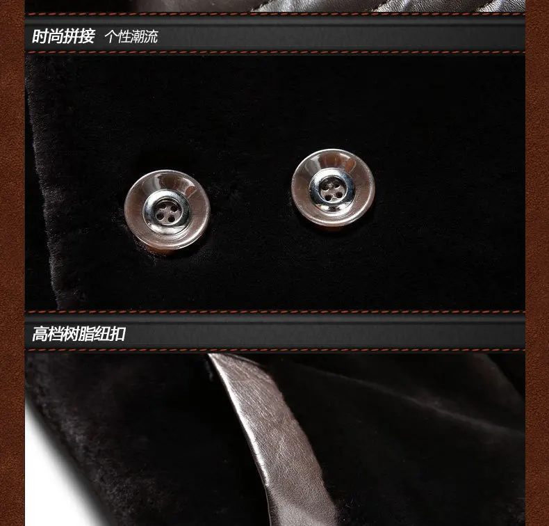 Шерстяное пальто из овчины Длинная шерстяная одежда черная куртка меха норки