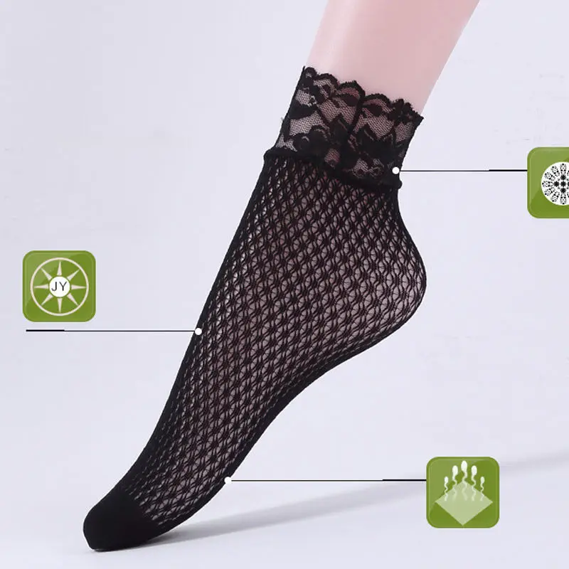 Весенне летние модные кружевные сетчатые короткие облегающие носки с цветочным