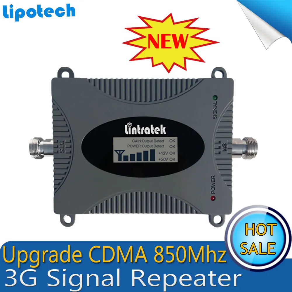 Lintratek CDMA UMTS 850 МГц ретранслятор сигнала сотового телефона 3G (полоса 5) усилитель