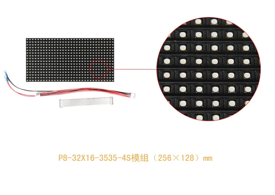 TEEHO недорогой полноцветный светодиодный модуль P8 панельные панели SMD3535 3 в 1 32*16