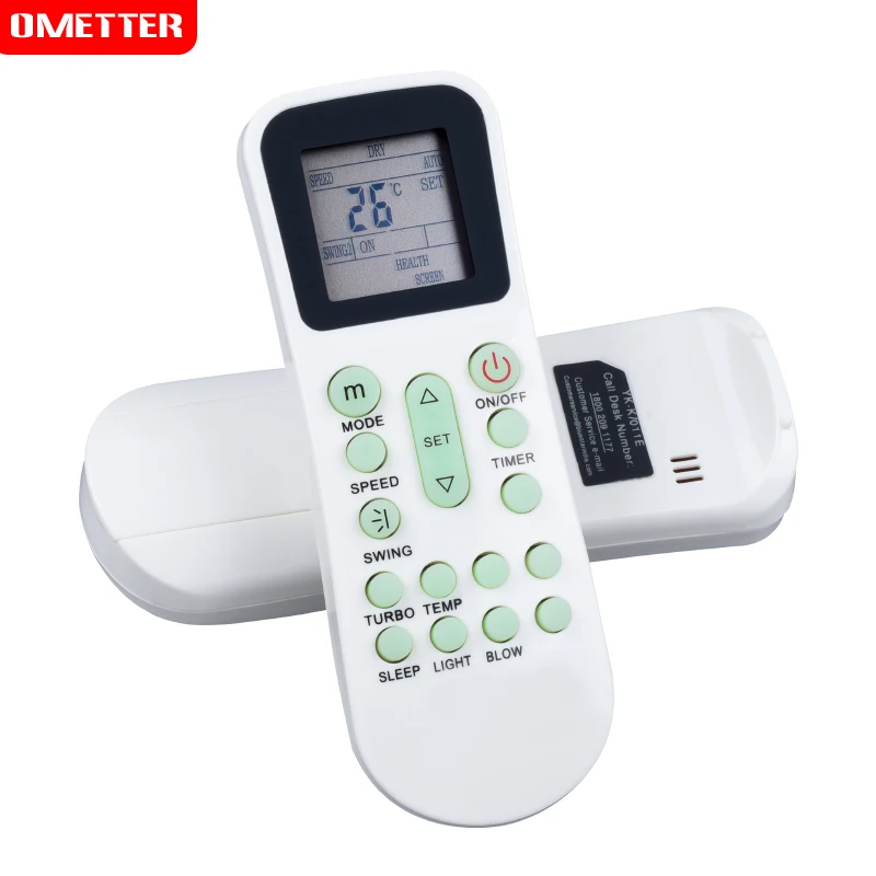 Фотообои с дистанционным управлением/011E фотообои для Blue star / AUX кондиционера