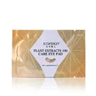 Наклейки для наращивания ресниц New technology Zero sensitive 50 паркор., наклейки для глаз без запаха