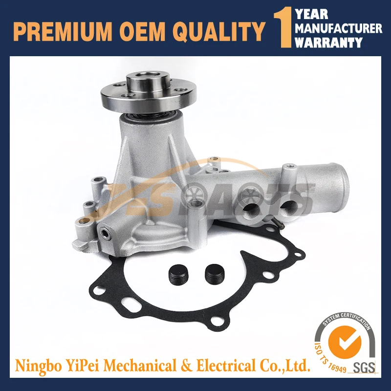 Новый водяной насос для YANMAR S4D106 4TNV106 4TNE106 WB93R-2 123900-42000 123907-42000 | Автомобили и