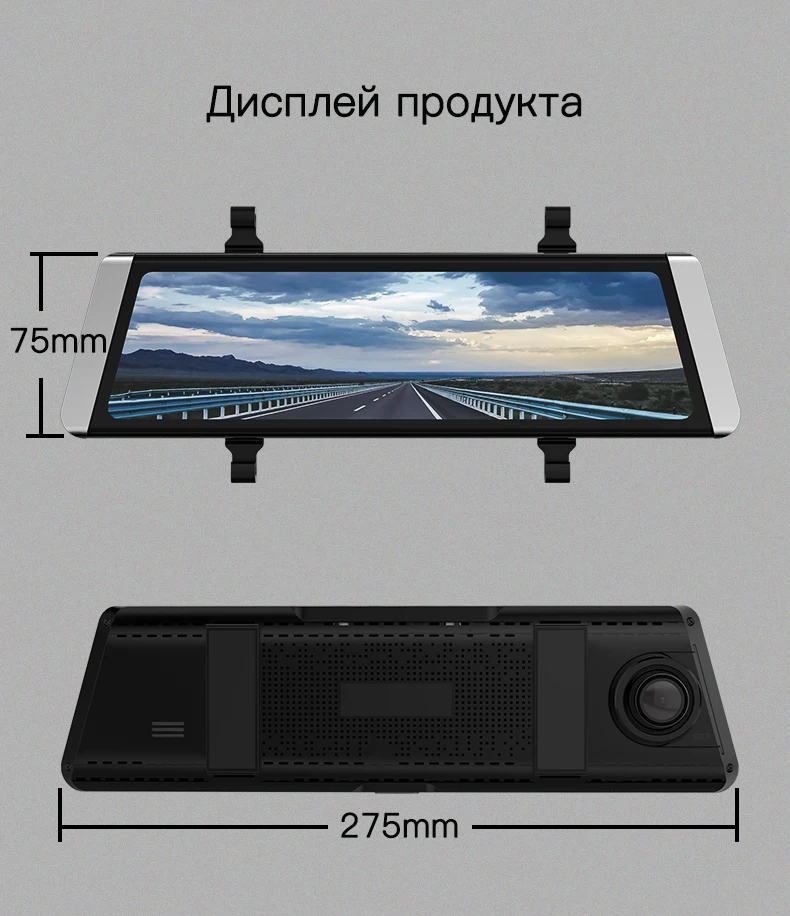 JADO D800 Автомобильный видеорегистратор поток Зеркало заднего вида Камера LDWS gps трек 10 ips Сенсорный экран Full HD 1080 P Автомобильные видеорегистраторы Регистраторы регистраторы