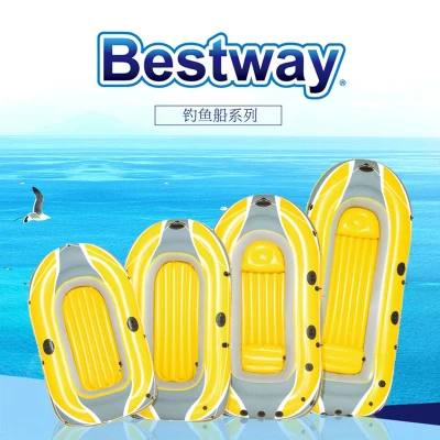 61063 Bestway 1 94 м x гидро силовой Плот/2 местная пластиковая каноэ/штурмовая
