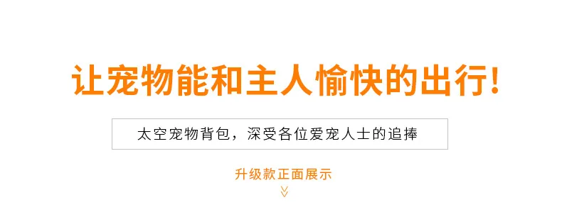 25% портативный мультяшный любимец Тележка коробка для маленькой собаки кошки четырехколесная воздухопроницаемая переноска для питомцев С пузырьковым окном 6,5 кг Максимальный подшипник
