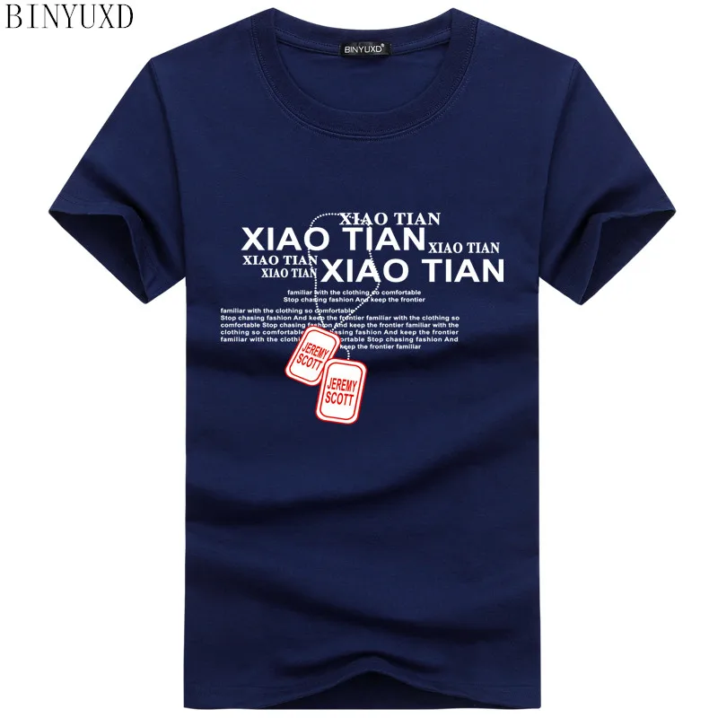 Лидер продаж мужские футболки мужская футболка летняя хлопковая Брендовые