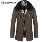 Модное мужское шерстяное пальто, плотные мужские пальто и куртки, теплая полупальто, мужское деловое пальто с искусственным воротником, 5 цветов, модель 18579-5