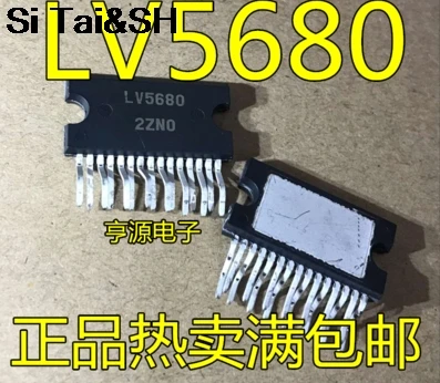 5 шт./лот чип LV5680 на молнии 5 шт./лот чип LV5680 на молнии