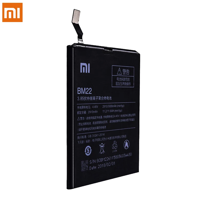 Оригинальный BM22 BM35 BM36 BM39 BM37 батарея для Xiaomi Mi5 Mi4C Mi5S Mi 5 6 4C 5S замена мобильный