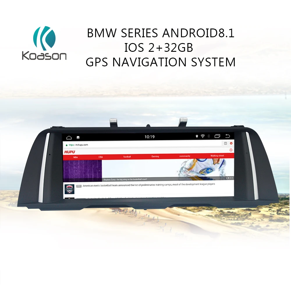 Мультимедийный проигрыватель PX6 на Android 8 1 с IPS экраном 10 25 дюйма и GPS навигацией