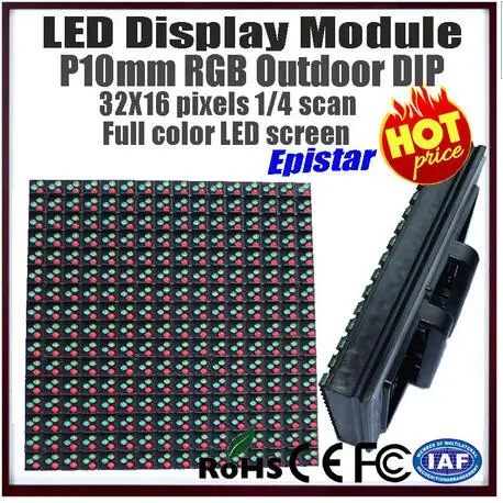 Dip 1R1G1B Открытый P10 16x16 RGB LED Матричный Дисплей (CE & RoHS Совместимый) ПРИВЕЛО модуль