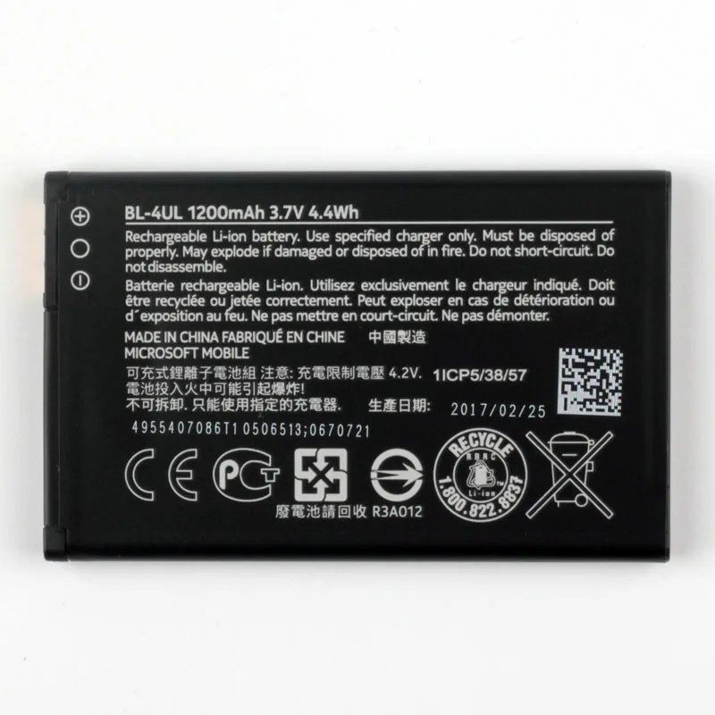 Оригинальный аккумулятор для телефона Nokia с функцией зарядки и BL 4UL Asha 225 Lumia RM 1011 10
