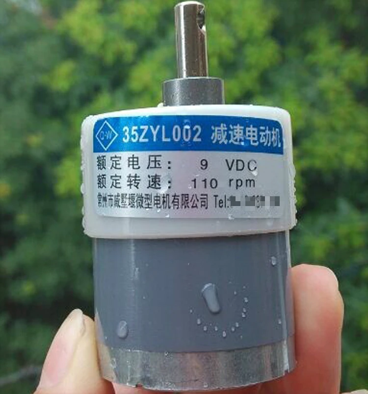 Высокое качество 35ZYL002 9V DC 110 RPM Мотор редуктор универсальный