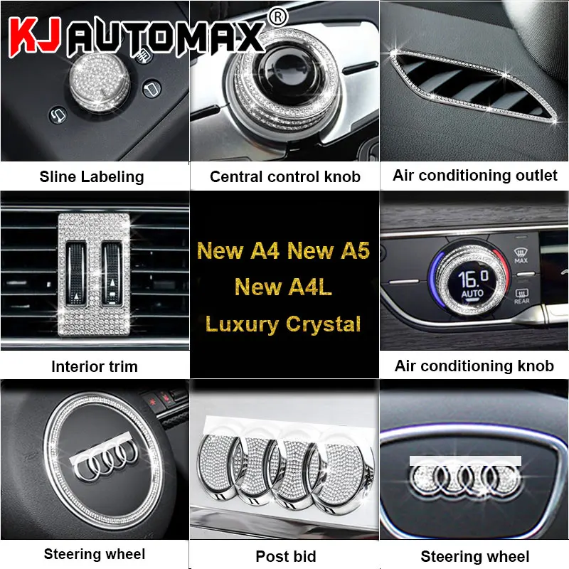KJAUTOMAX для Audi Новинка A4/A5 пусковая кнопка логотип Outle наклейка украшение