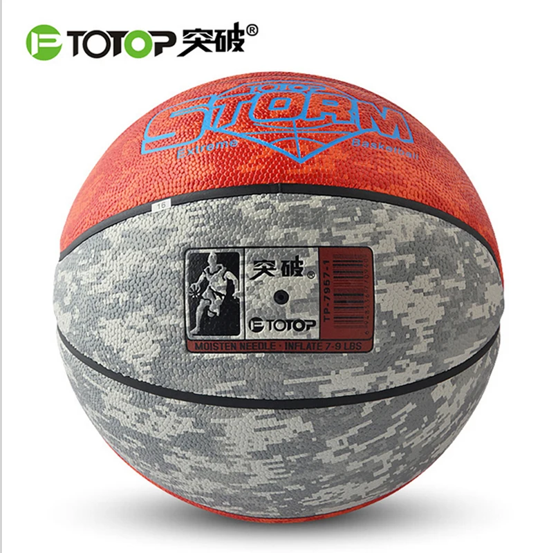 PTOTOP PU7 Fancy Training Competition Basketball TP7957 | Спорт и развлечения