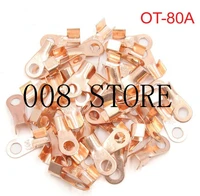 1piece ot 80a copper passing through terminal electric power fittings equipment contact a type