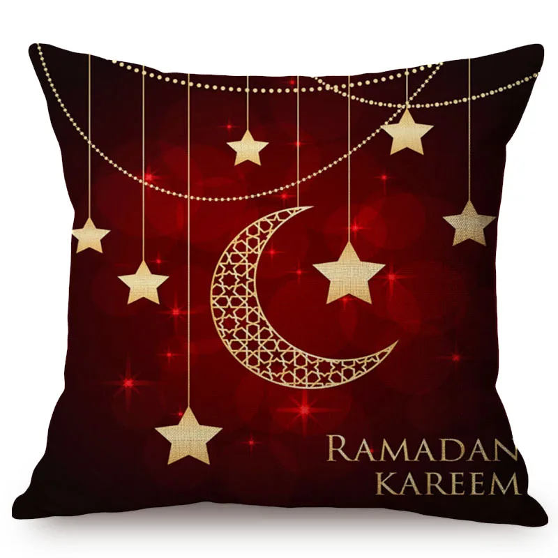 Ramadan Kareem Fantastic Colorful Lights Art Decorative Cushion Cover Islamic Muslim Kaaba Mecca Moon And Stars Sofa Pillow Case | Дом и сад
