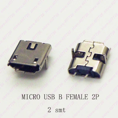 10 шт. Micro USB 2Pin DIP и разъем SMT гнездовой питания для зарядного порта телефона |