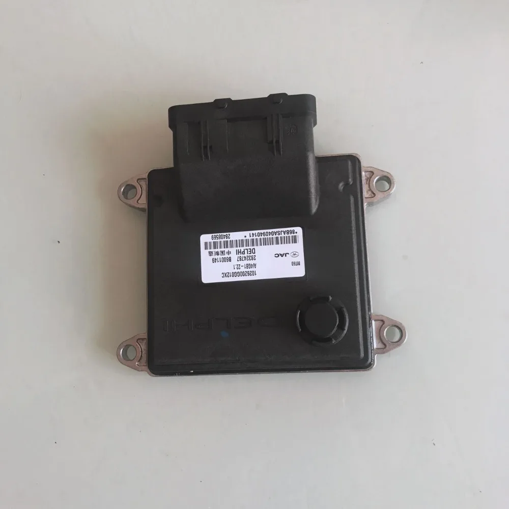 Запчасти для авто компьютер чип круиз контроль двигатель компьютеры OE номер