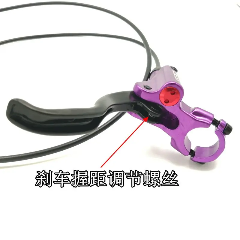 ZOOM Xinlong HB875 горный велосипед дорожный велосипед передний и задний масляный диск Гидравлический дисковый тормоз s гидравлическая Дисковая тормозная система