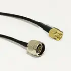 Коаксиальный кабель для модема, разъем SMA типа папа-папа, Коннектор RG174, переходник для кабеля 20 см, 8 дюймов, RF-перемычка
