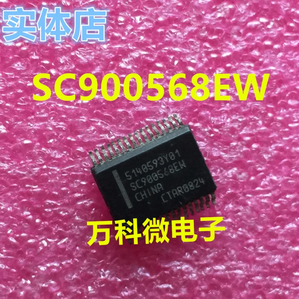 Новый оригинальный SC900568EW SC900568 SSOP32 | Электроника