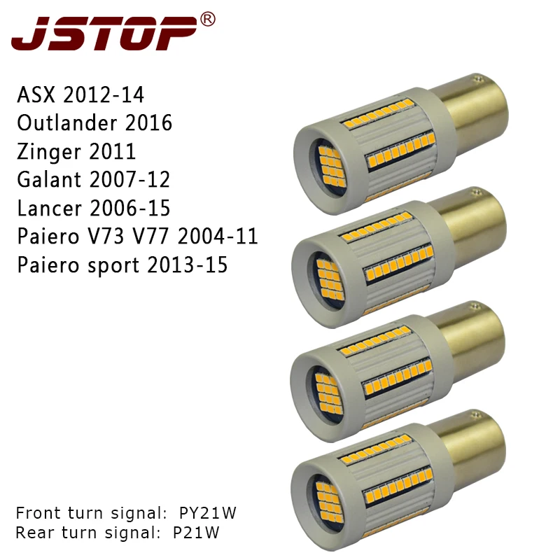 JSTOP 4 шт./компл. Lancer 1300-1500LM желтый 12-24VAC PY21W BAU15S P21W автомобильные лампы canubs