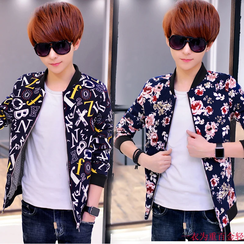 Молодежная Metrosexual куртка бомбер Мужская осенняя классические мужские пальто