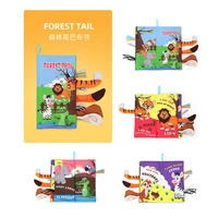baby soft cloth books rustle sound in early learning educational toys with animals tails english story