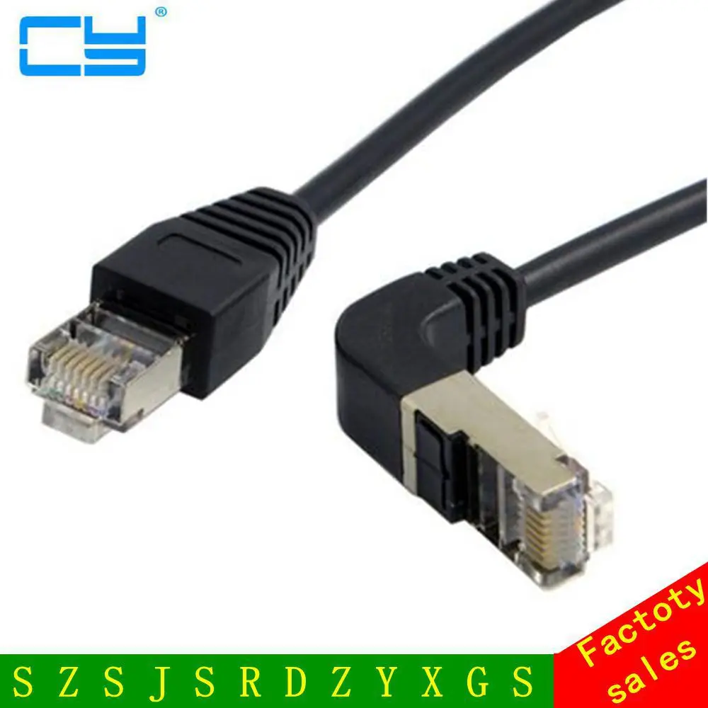 Патч корд 8P8C STP Cat 5e Lan Ethernet под углом 90 градусов 50 см|patch cord|lan ethernetcat |