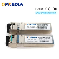 free shipping compatible with hp 10gbase bx10 bidi 10gbase sfp 10km 1270tx1330rx or 1330tx1270rx optical transceiver